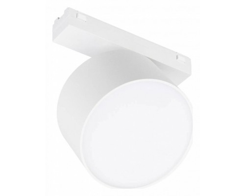 Светильник на штанге Arlight MAG-VIBE 044474 Светильник на штанге Arlight MAG-VIBE 044474