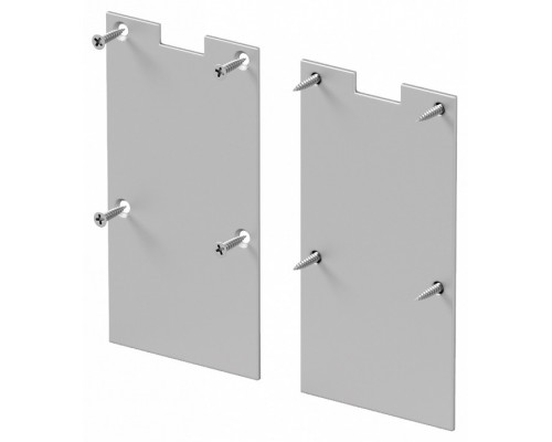 Заглушка для профиля Maytoni  642079