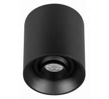 Накладной светильник Arlight ACENTO 055741