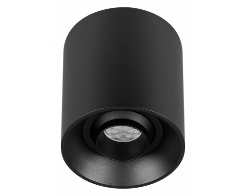 Накладной светильник Arlight ACENTO 055741