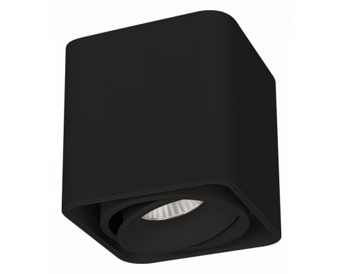 Накладной светильник Arlight CUBUS 036053 Накладной светильник Arlight CUBUS 036053