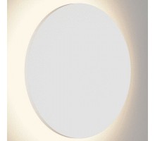 Накладной светильник DesignLed Circus GW-8663S-6-WH-NW