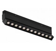Накладной светильник iLedex Technical VISION48/22 4822-003-L236-12W-38DG-3000K-BK