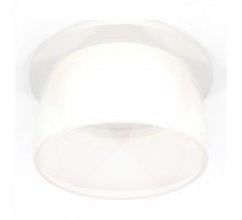 Встраиваемый светильник Ambrella Light XC XC6512069