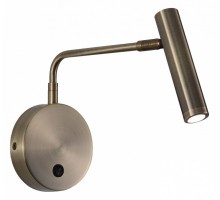 Бра Zortes Armray ZRS.17809.3