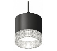 Подвесной светильник Ambrella Light XP XP8111040