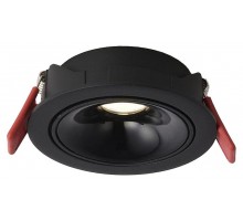 Встраиваемый светильник Wertmark WTD.O08 