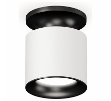 Накладной светильник Ambrella Light XS XS7401082