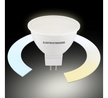 Лампа светодиодная с управлением через Wi-Fi Elektrostandard Умная лампа G5.3 GU5.3 7Вт 3300-6500K BLG5318