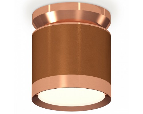 Накладной светильник Ambrella Light XS XS8117010 Накладной светильник Ambrella Light XS XS8117010