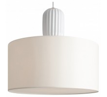 Подвесной светильник Freya Ceram FR5491PL-01BS