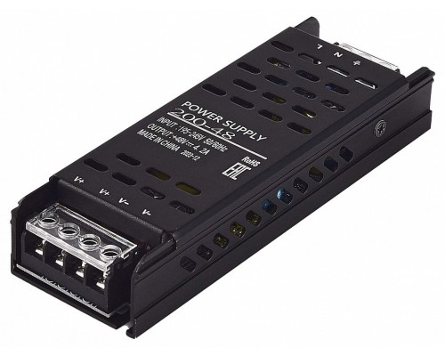 Блок питания ST-Luce SKYLINE 48 