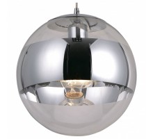 Подвесной светильник Globo Galactica 15812