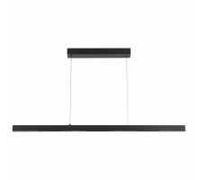 Подвесной светильник Arte Lamp Lao A2190SP-1BK