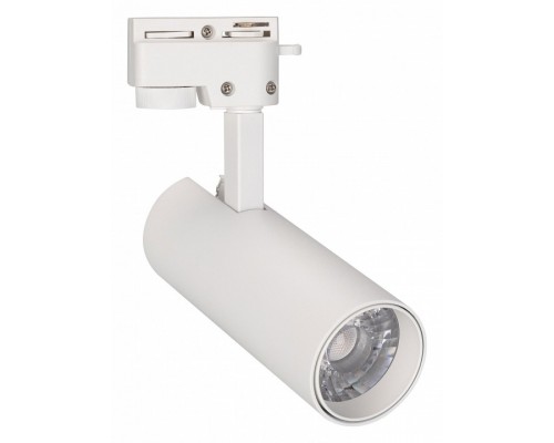 Светильник на штанге Arlight GERA 025903(1) Светильник на штанге Arlight GERA 025903(1)