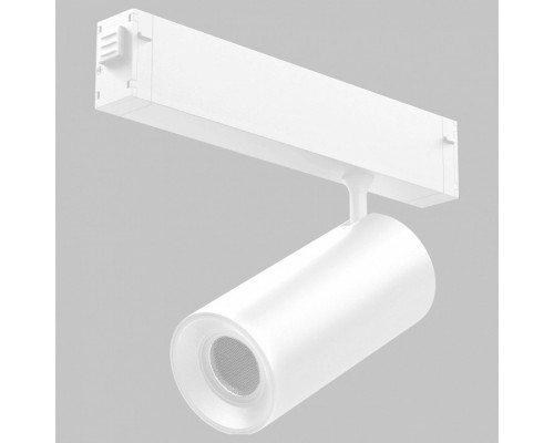 Светильник на штанге Imex SMART LINE IL.0050.6005-20-WH