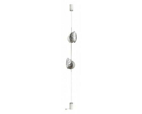 Светильник на растяжке Odeon Light Jungle 4865/2FC Светильник на растяжке Odeon Light Jungle 4865/2FC