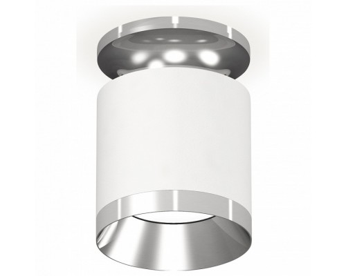 Накладной светильник Ambrella Xs740 5 XS7401101