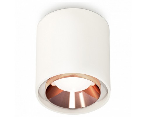 Накладной светильник Ambrella Techno 326 XS7722005 Накладной светильник Ambrella Techno 326 XS7722005