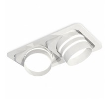 Встраиваемый светильник Ambrella Light XC XC7663082