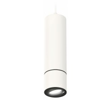 Подвесной светильник Ambrella Light XP XP7401045