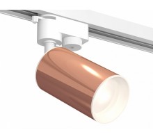 Светильник на штанге Ambrella Light XT XT6326001
