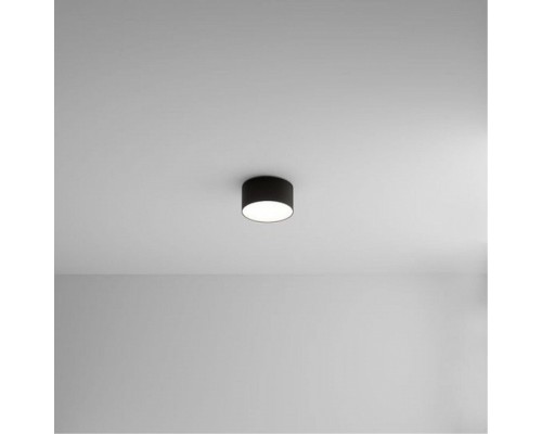 Накладной светильник Arte Lamp Fado A7312PL-1BK Накладной светильник Arte Lamp Fado A7312PL-1BK