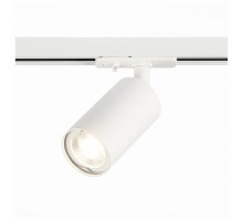 Светильник на штанге ST-Luce BASE 