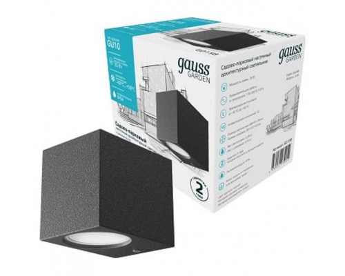 Накладной светильник Gauss Cube GD158 Накладной светильник Gauss Cube GD158