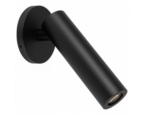 Спот Arlight SP-READER 053092