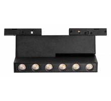 Накладной светильник Lightstar Linea 206937