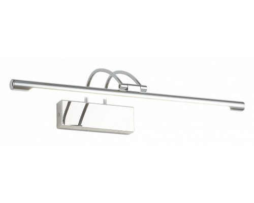 Подсветка для зеркала Zortes Maestro ZRS.64702.12 Подсветка для зеркала Zortes Maestro ZRS.64702.12