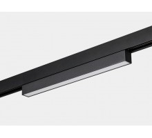 Накладной светильник Lumker SY-LINK SY-LINK-300-BL-12-NW