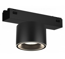Накладной светильник iLedex Technical VISION48/25 SMART 4825-049-D74-10W-60DG-BK