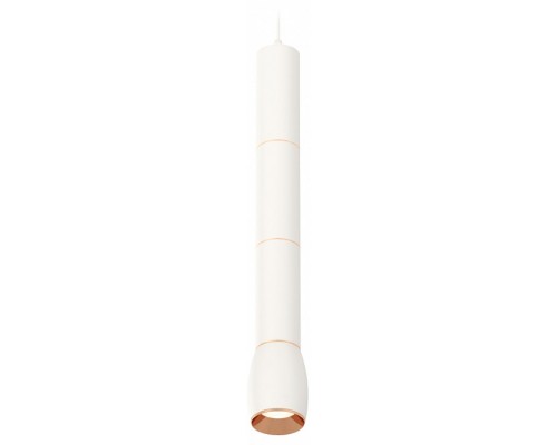 Подвесной светильник Ambrella Techno 87 XP1122045 Подвесной светильник Ambrella Techno 87 XP1122045