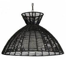 Подвесной светильник Covali  VH-644542