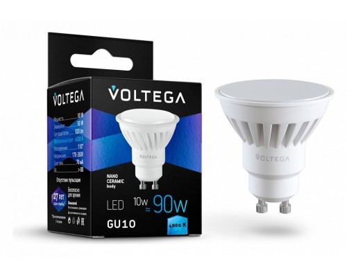 Лампа светодиодная Voltega Sofit GU10 10Вт 4000K 7073 Лампа светодиодная Voltega Sofit GU10 10Вт 4000K 7073