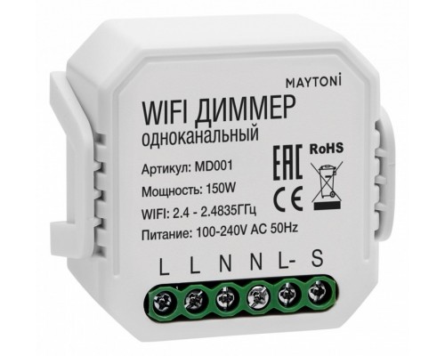 Контроллер-диммер Wi-Fi для смартфонов и планшетов Maytoni Wi-Fi Модуль MD001 Контроллер-диммер Wi-Fi для смартфонов и планшетов Maytoni Wi-Fi Модуль MD001