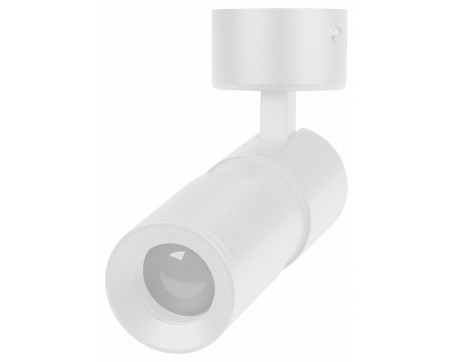 Спот Arlight SP-ARTEMIS-SURFACE-FLAP-R55-12W 051791