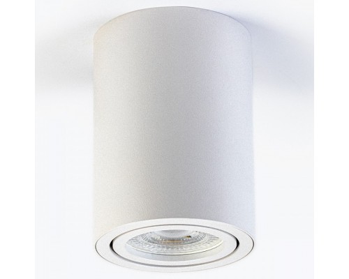 Накладной светильник LEDS POWER SPOT 009735