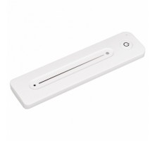 Пульт-диммер слайдер Arlight INTELLIGENT 054202