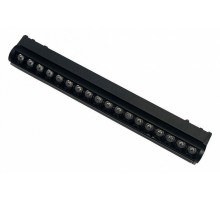 Встраиваемый светильник Aployt Magnetic track 48 APL.0102.01.18
