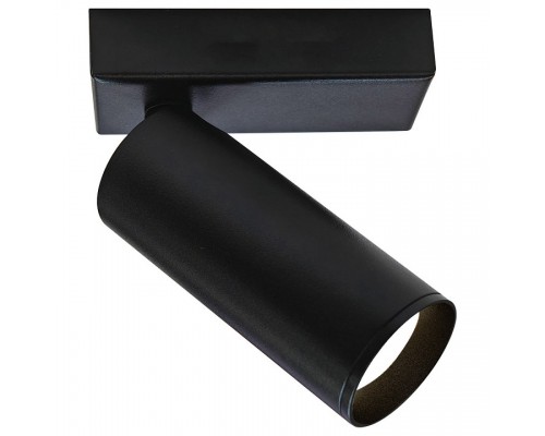 Бра Mantra NAZARE 9175