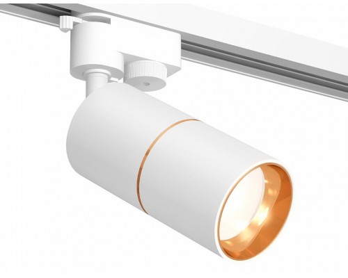 Светильник на штанге Ambrella Track System 11 XT6301020 Светильник на штанге Ambrella Track System 11 XT6301020