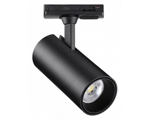 Светильник на штанге Novotech Selene 359157 Светильник на штанге Novotech Selene 359157