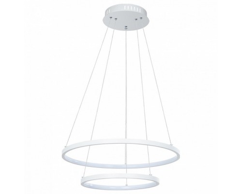 Подвесной светильник Arte Lamp Frodo A2197SP-2WH Подвесной светильник Arte Lamp Frodo A2197SP-2WH