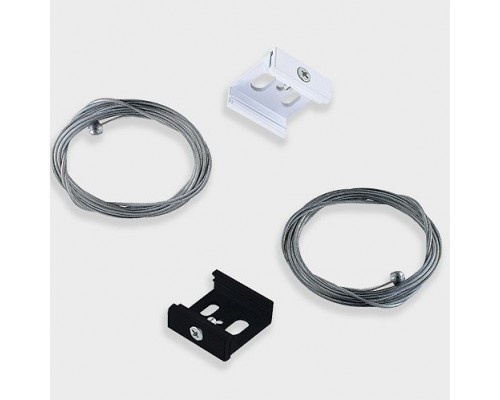 Подвес для трека Italline WSO WSO 37D white Подвес для трека Italline WSO WSO 37D white