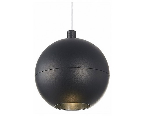 Подвесной светильник ST-Luce Bole Подвесной светильник ST-Luce Bole
