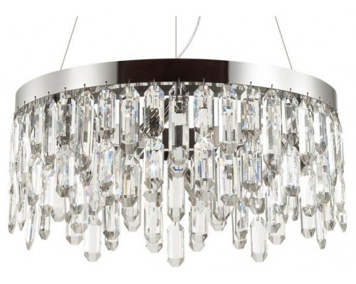 Подвесная люстра Odeon Light Dakisa 4985/6 Подвесная люстра Odeon Light Dakisa 4985/6