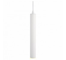 Подвесной светильник Arte Lamp Hubble A6810SP-1WH